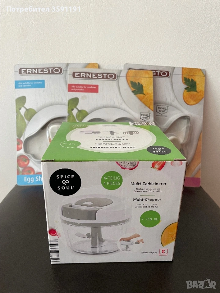 Продавам неизползван мулти чопър и форми за омлет, снимка 1