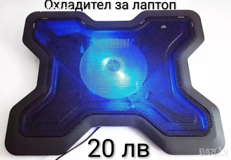 Охладител за лаптоп, снимка 1