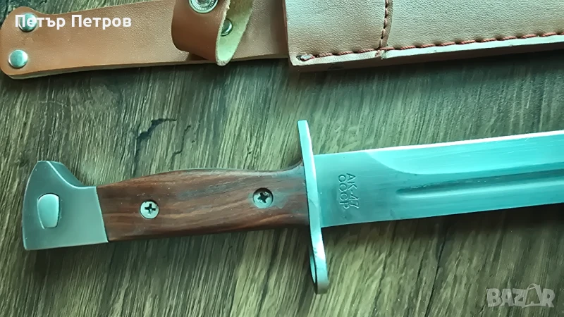 Нож щик байонет за автомат АК-47, снимка 1