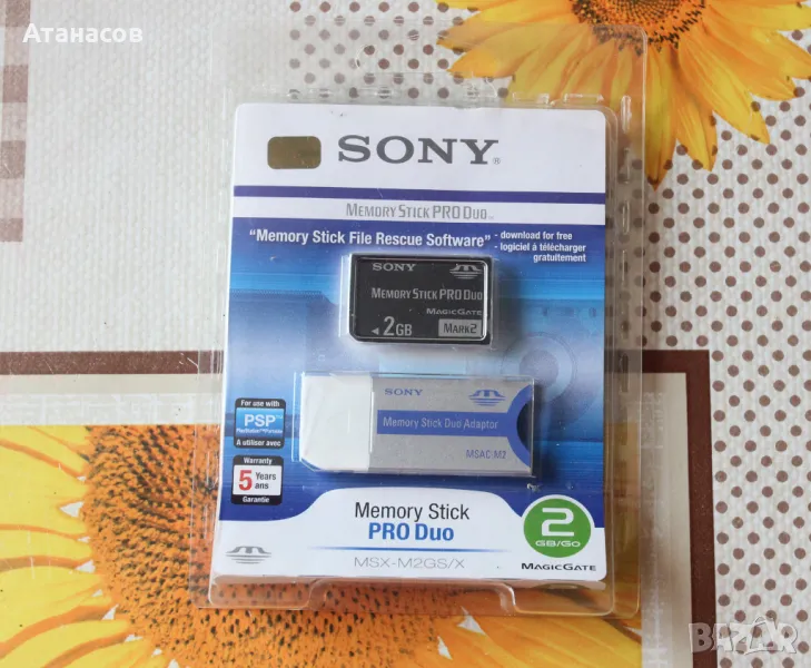 Sony Memory Stick Pro Duo 2GB + адаптор, снимка 1