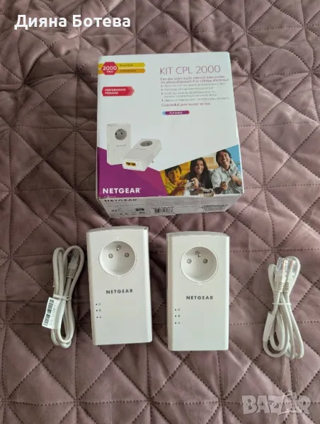 Netgear Powerline KIT CPL 2000, снимка 1