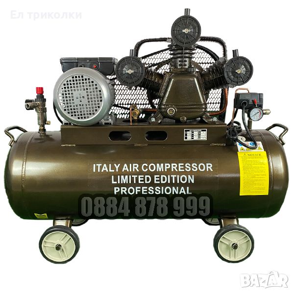 Компресор за въздух -3 глави, 3 kW, 100 литра, снимка 1