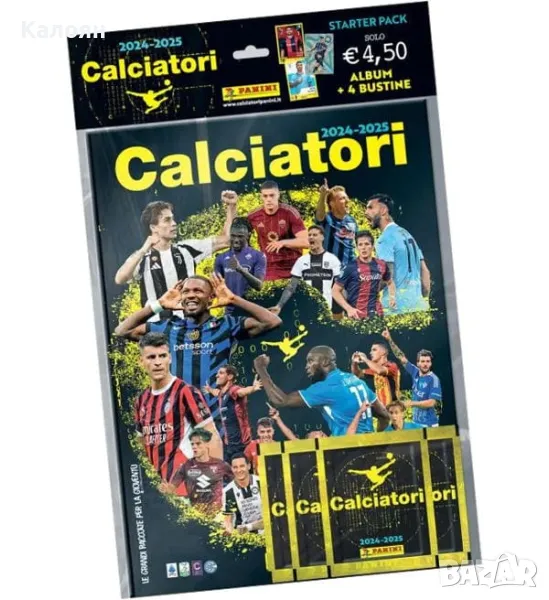 Албум за стикери Calciatori 2025 (Италианското първенство сезон 2024/2025) (Панини), снимка 1