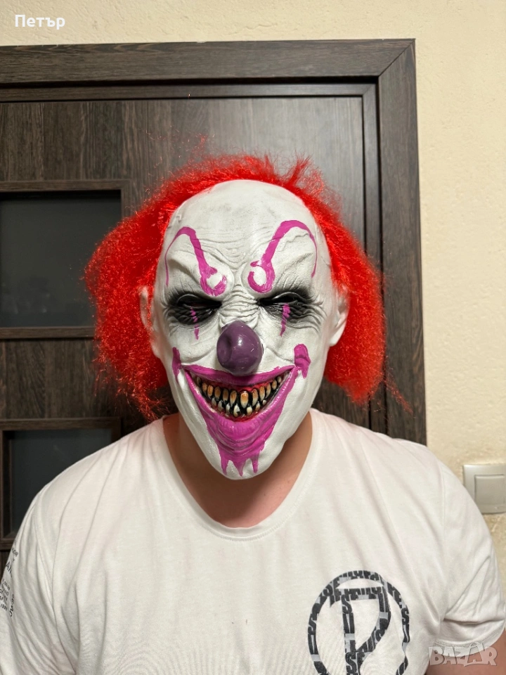 Кукерски маски, снимка 1