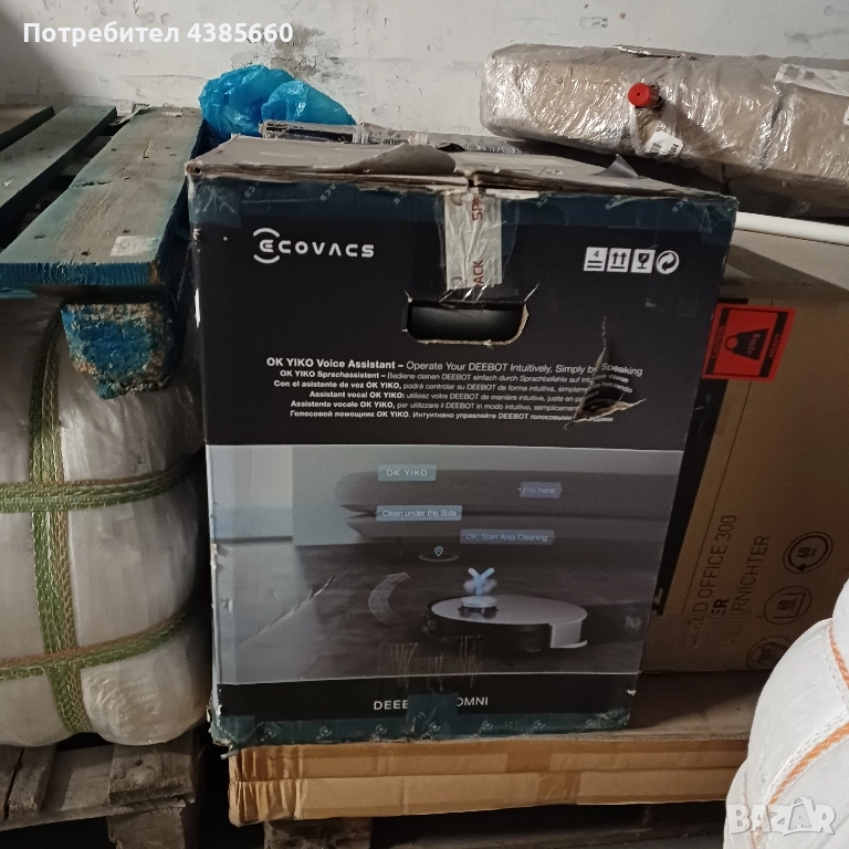 Прахосмукачка робот, снимка 1