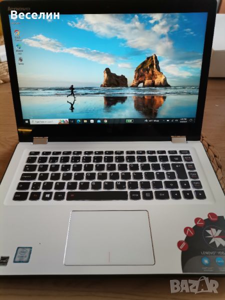 Lenovo Yoga 700 тъчскрийн, снимка 1