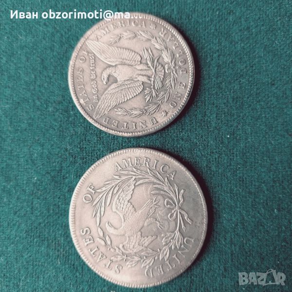 две американски монети за 25 лв общо., снимка 1