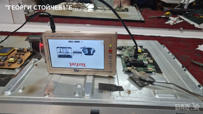 LED-40772 FHD SMART  17MB95M  17IPS71  VES400UNDS-2D-N02  LSC400M0-L01, снимка 1