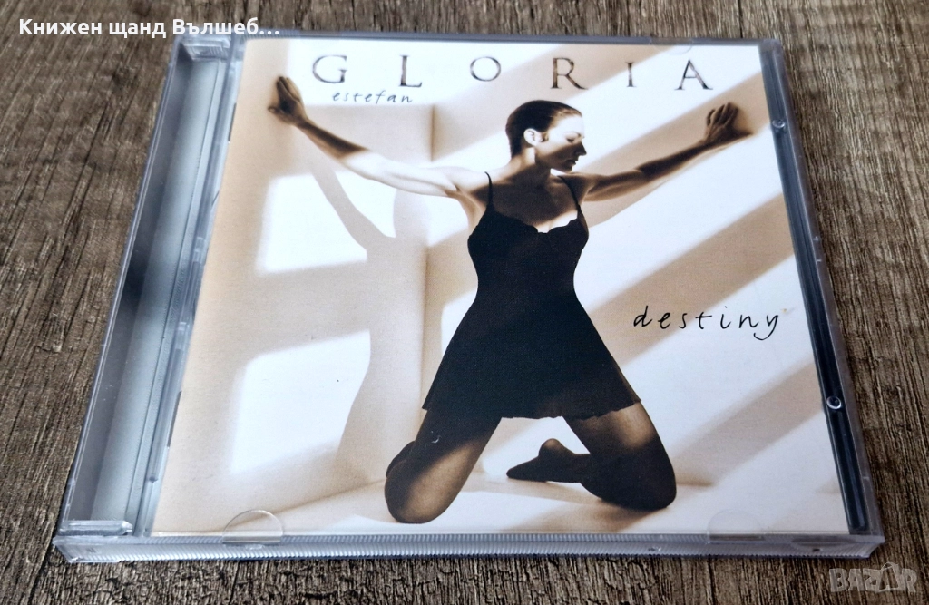 Компакт Дискове - Поп - Рок: Gloria Estefan – Destiny , снимка 1