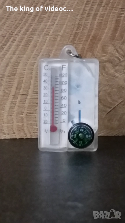 Ключодържател  с  термометър и компас  , снимка 1
