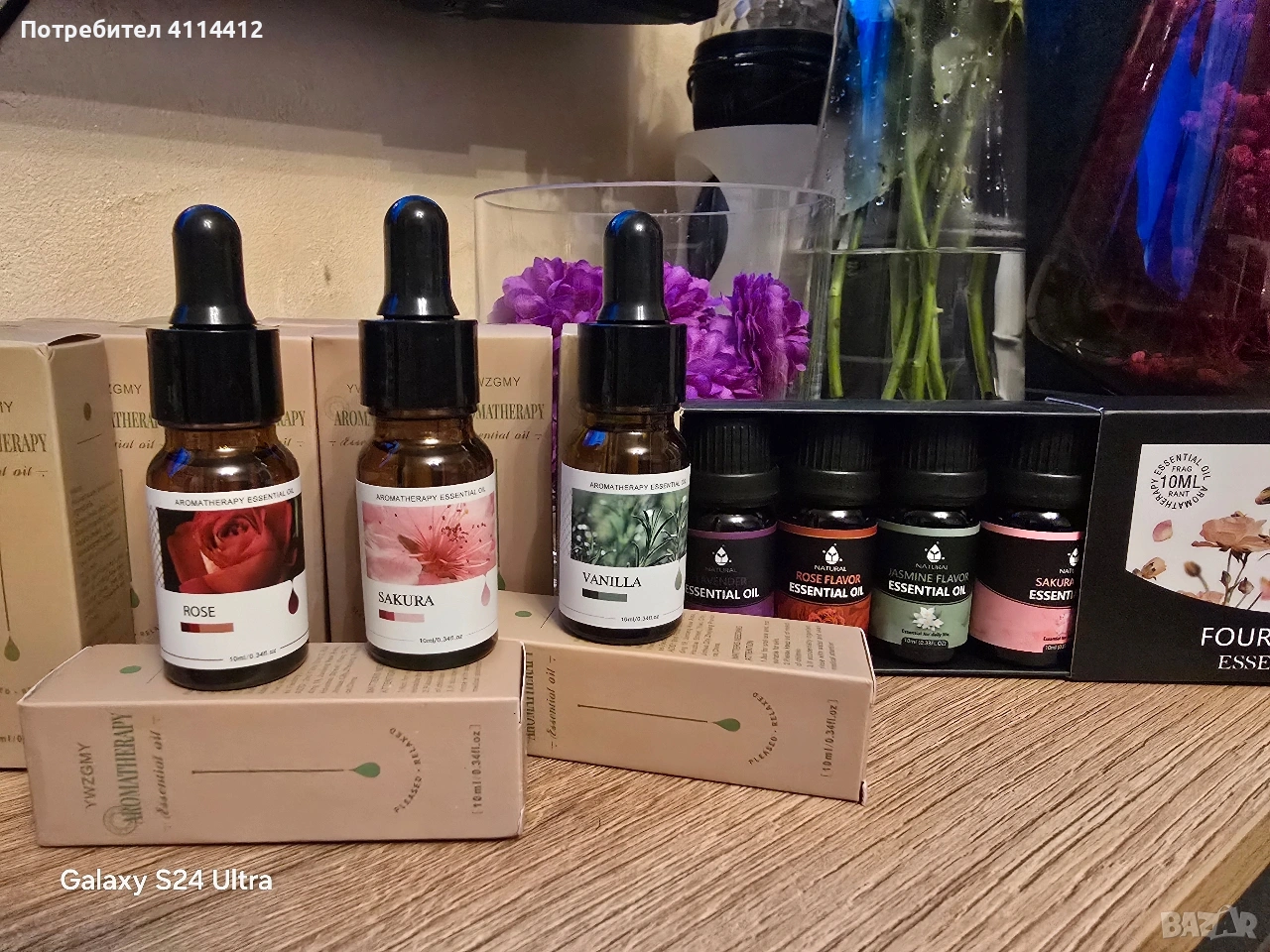 Етерични масла различни аромати, снимка 1