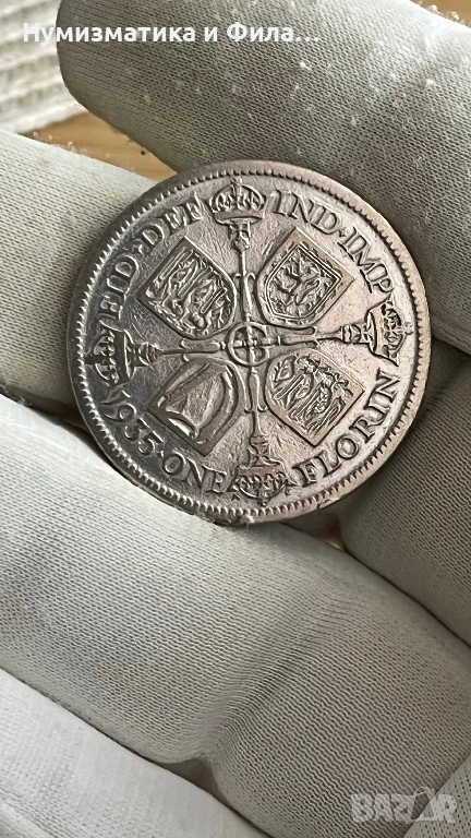 Сребърна монета 2 шилинга (флорин)  1935, снимка 1