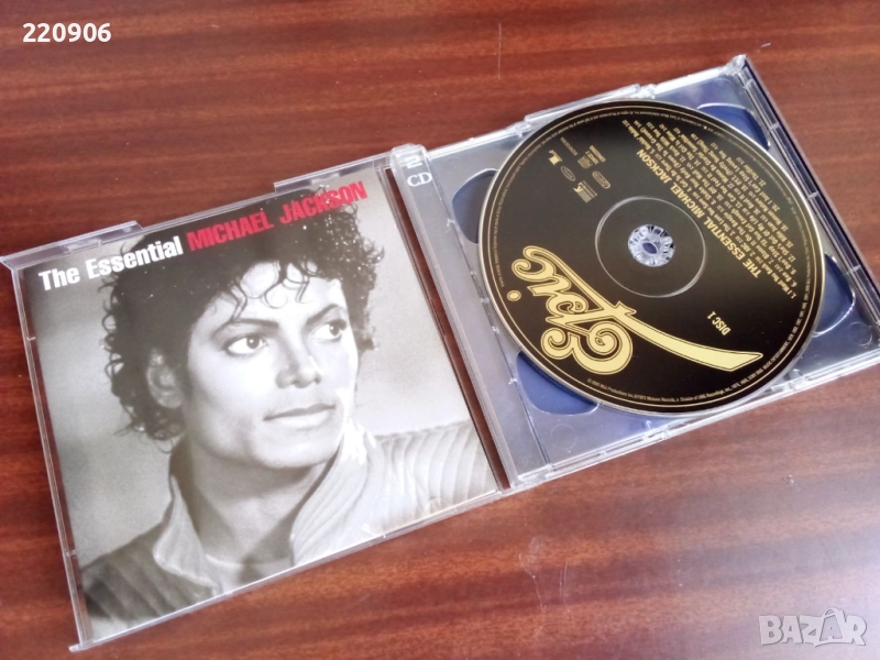 Диск Michael Jackson - Essential 2CD, снимка 1