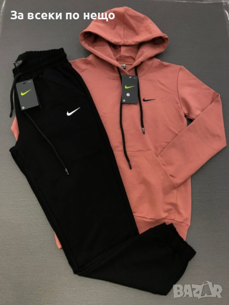 Nike Дамски Спортен Комплект🔝Дамски Спортен Екип Найк Код LFS734, снимка 1