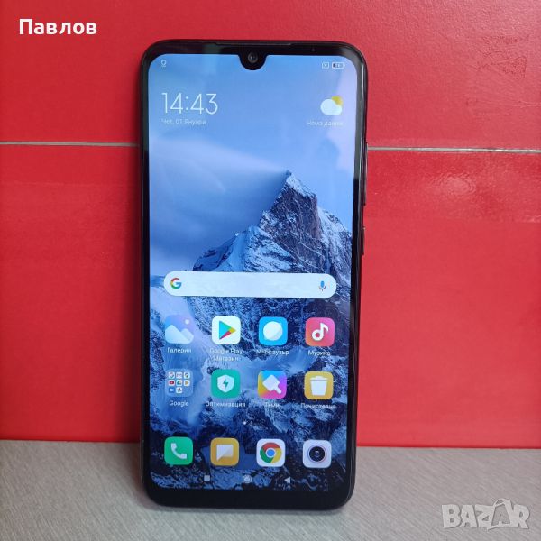 Xiaomi Redmi Note 7, снимка 1