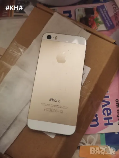 Iphone 5S Gold + Iphone 5S White, снимка 1