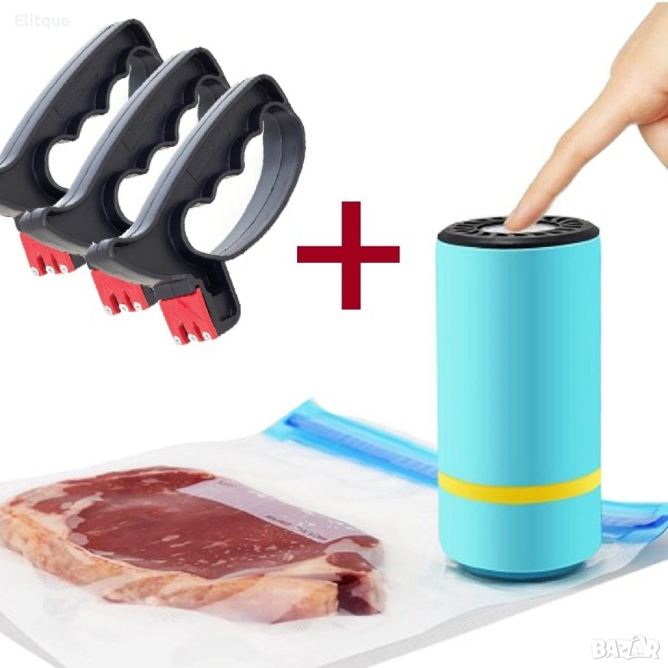 3бр. Точило дръжка + Комплект машинка за вакумиране на храна + 5бр.пликове, снимка 1