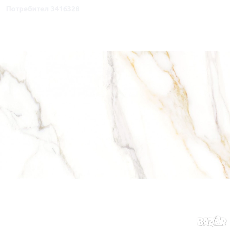 Гранитогрес vallelunga cava lusso, снимка 1