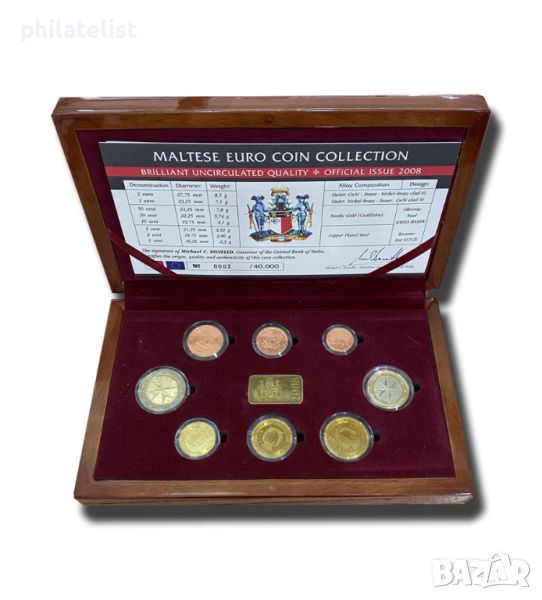 Малта 2008 година - комплектен сет от 1 цент до 2 евро + възпоменателен медал BU , снимка 1