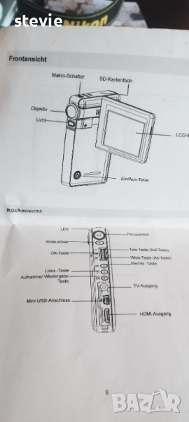 Джобна видеокамера, снимка 1