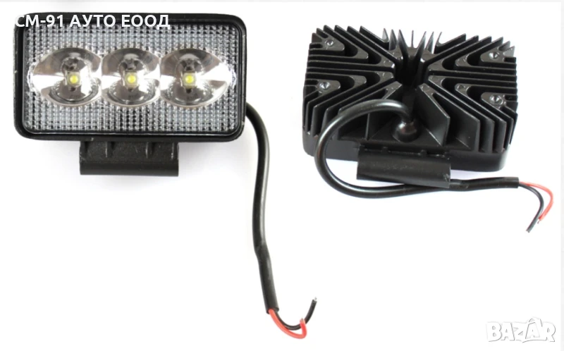 Работна лампа лед 9W (3W x 3 pcs) 9-32V, снимка 1