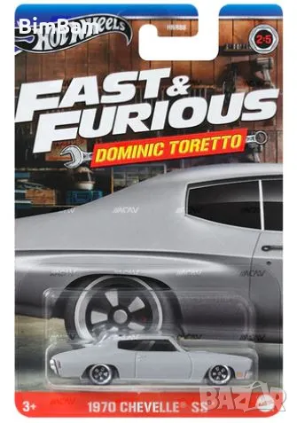 Оригинална колекционерска количка Hot Wheels - 1970 CHEVELLE SS / Fast & Furious, снимка 1