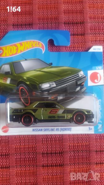 Hot Wheels Nissan Skyline RS (KDR30), снимка 1