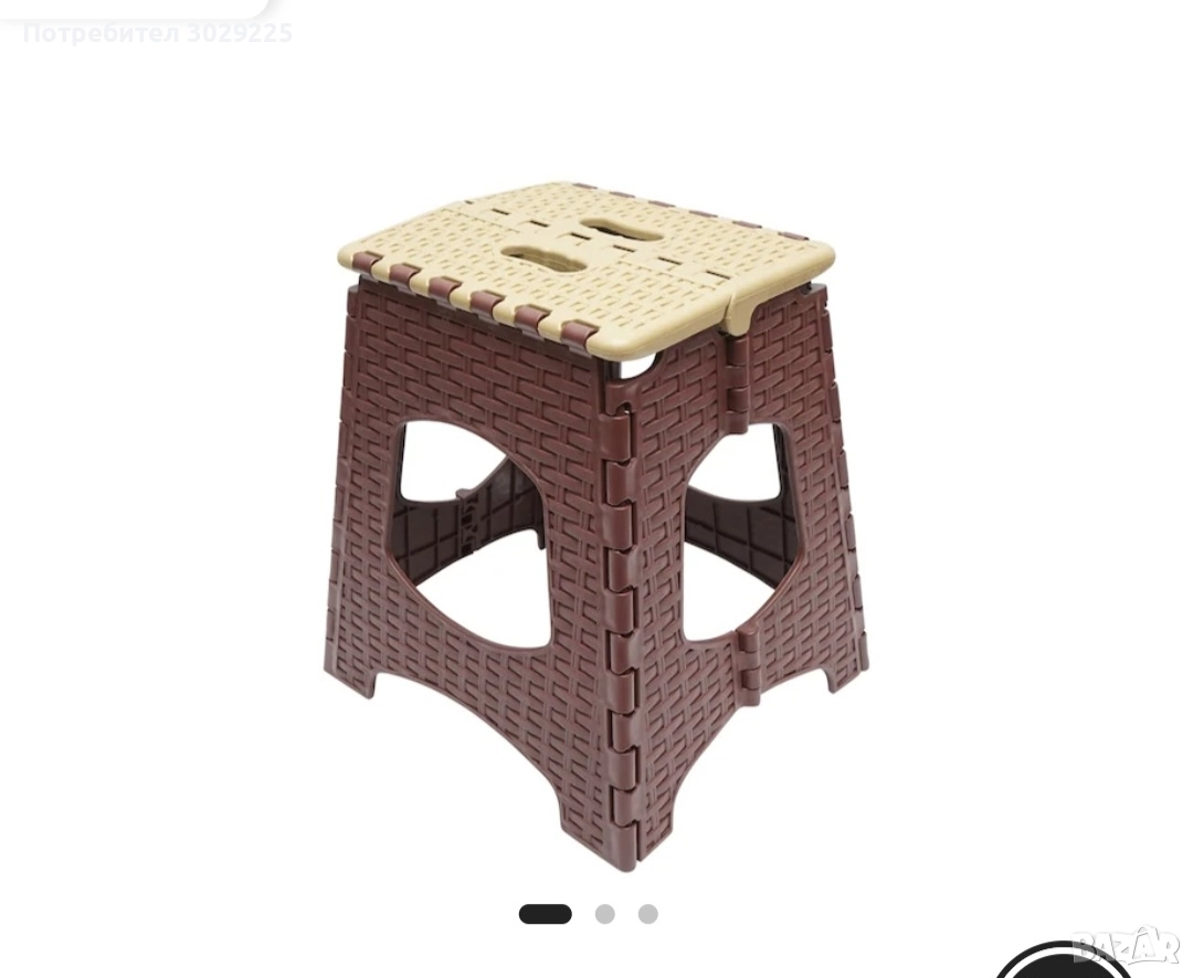 Пластмасов сгъваем стол , снимка 1