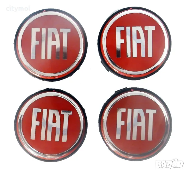 Капачки за джанти за FIAT - различни цветове, снимка 1