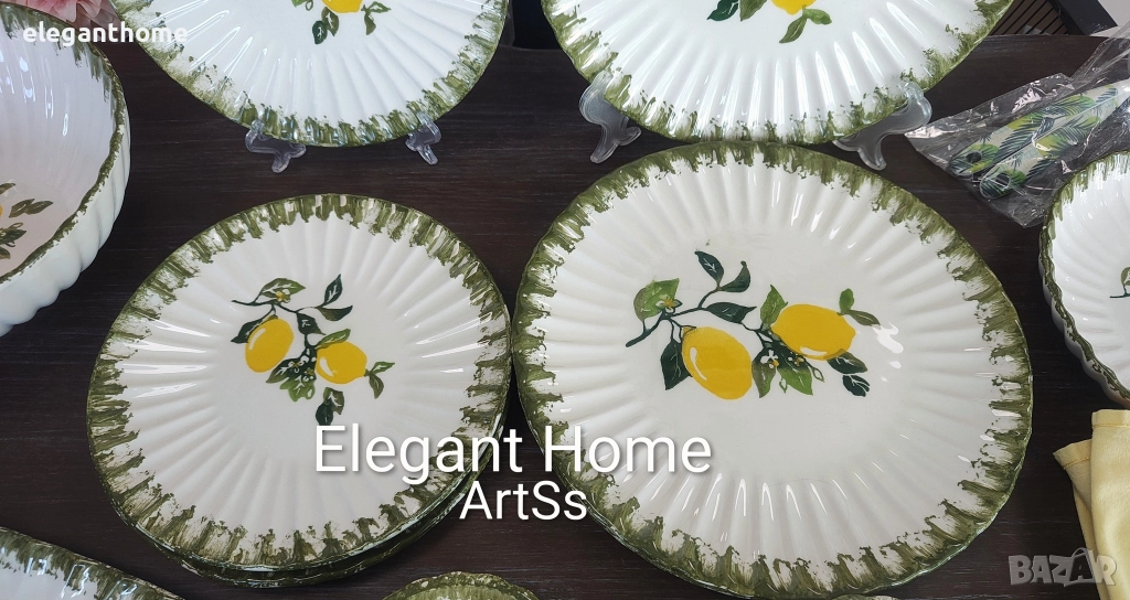 Керамична чиния Десерт/Предястие, снимка 1