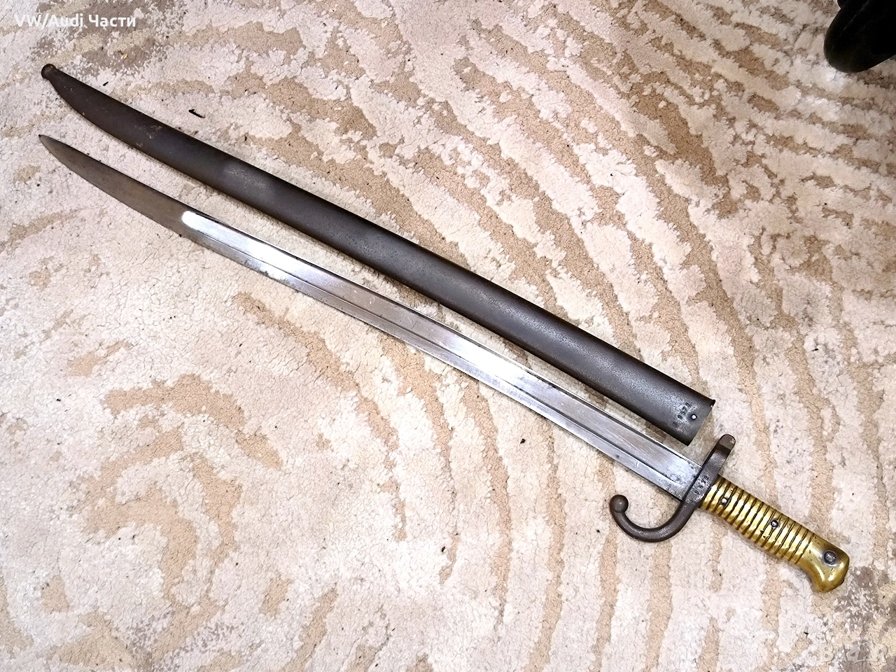 Френски щик нож байонет Шаспо Chassepot M1866 еднакви номера , снимка 1