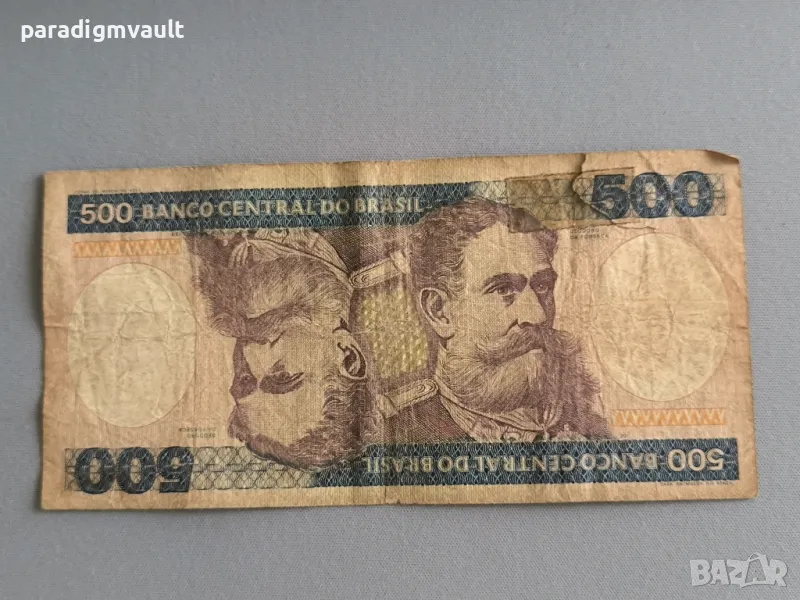 Банкнота - Бразилия - 500 крузейро | 1985г., снимка 1