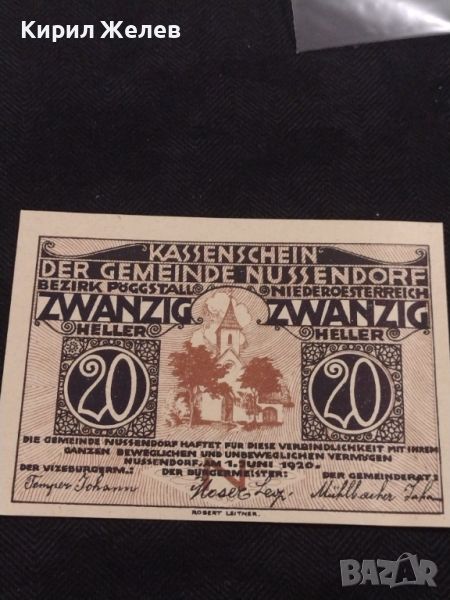 Банкнота НОТГЕЛД 20 хелер 1920г. Австрия перфектно състояние за КОЛЕКЦИОНЕРИ 44944, снимка 1