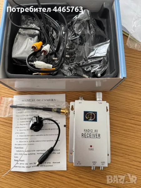 Безжична пинхол камера, снимка 1