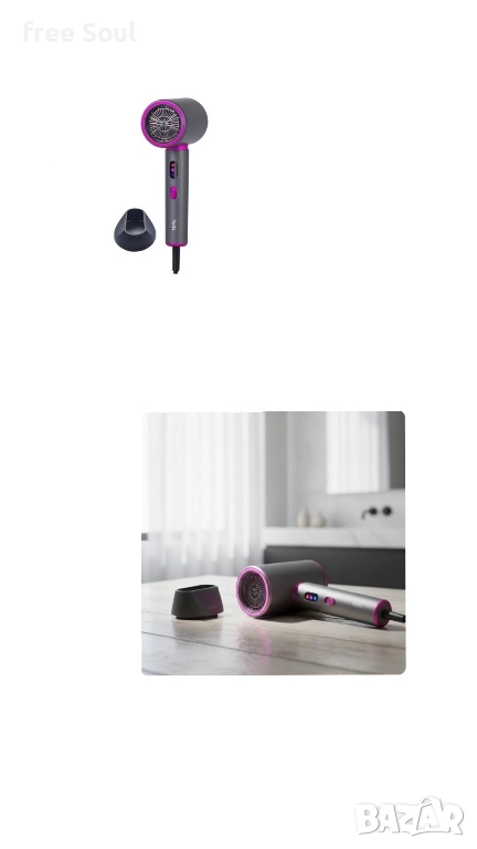 Сешоар Voltz, 2200W – Мощно сушене, лесно управление и прецизен контрол всеки ден, снимка 1