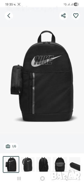 Раница NIKE Elemental backpack black, снимка 1