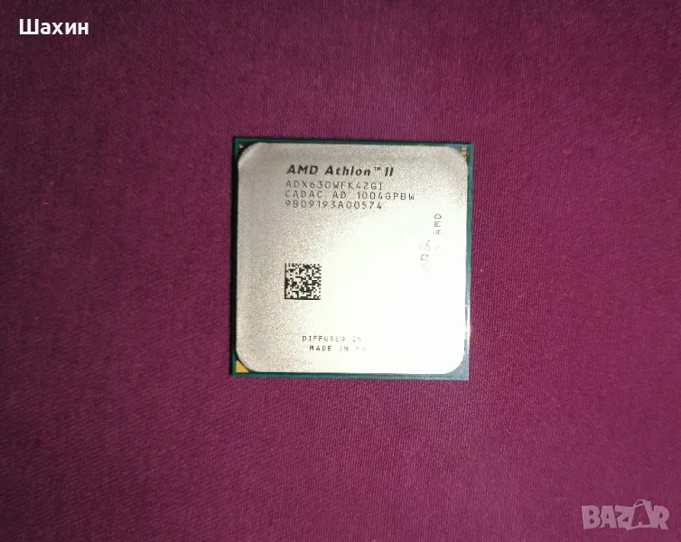 Процесор AMD Athlon II x4 630, снимка 1