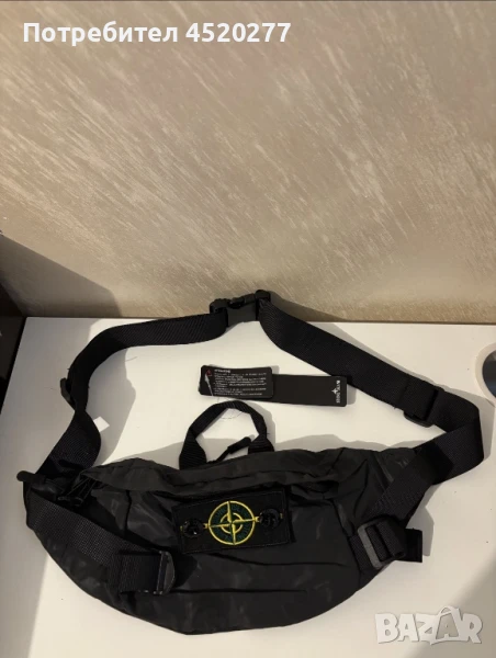 Stone Island black teflective bag, снимка 1