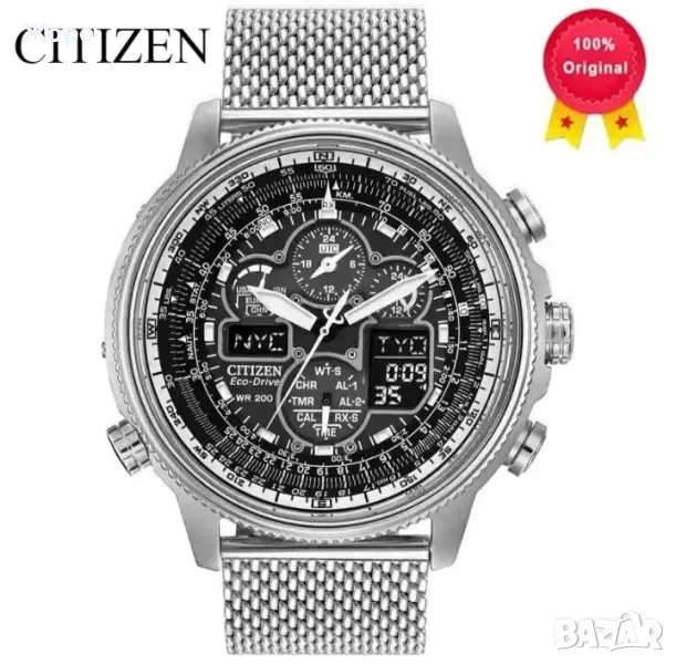 ЛУКСОЗЕН МЪЖКИ ЧАСОВНИК CITIZEN SKYHAWK , снимка 1