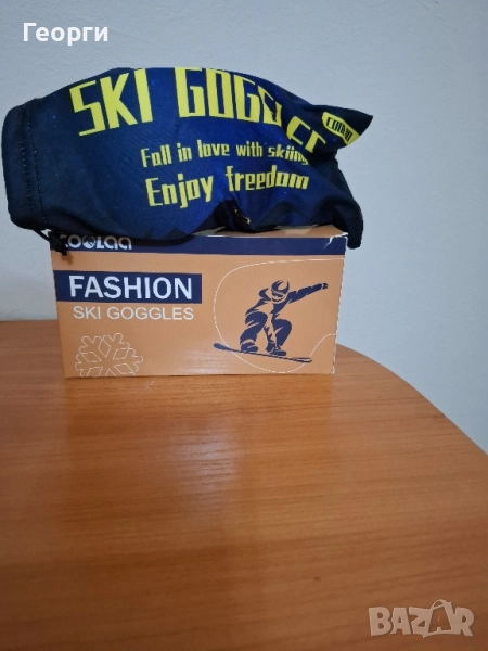 Очила , снимка 1