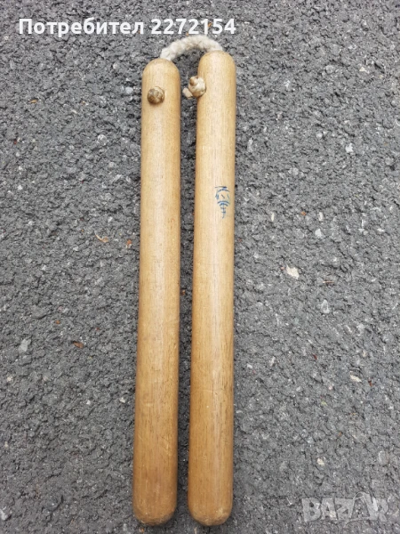 Нунджи нунджако  , снимка 1