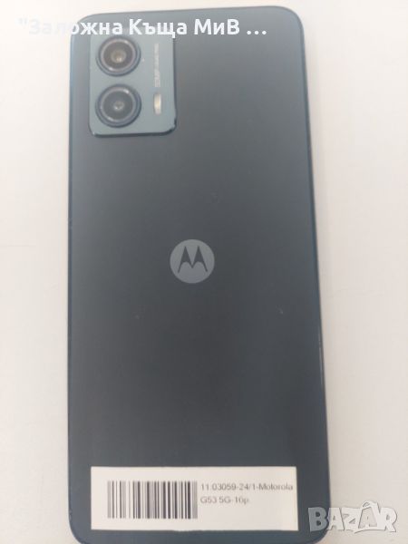 MOTOROLA g53 5G, снимка 1