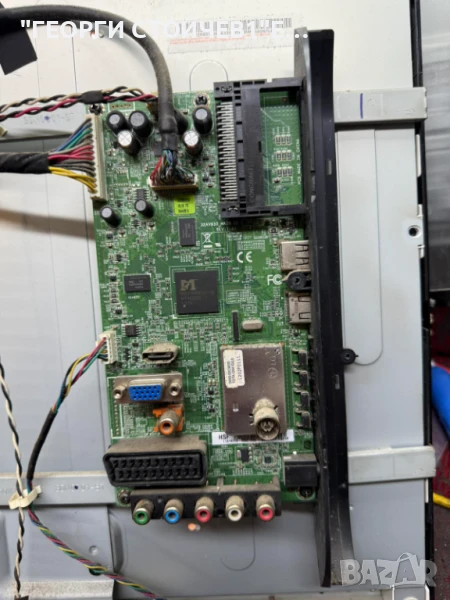 32LV933G, снимка 1