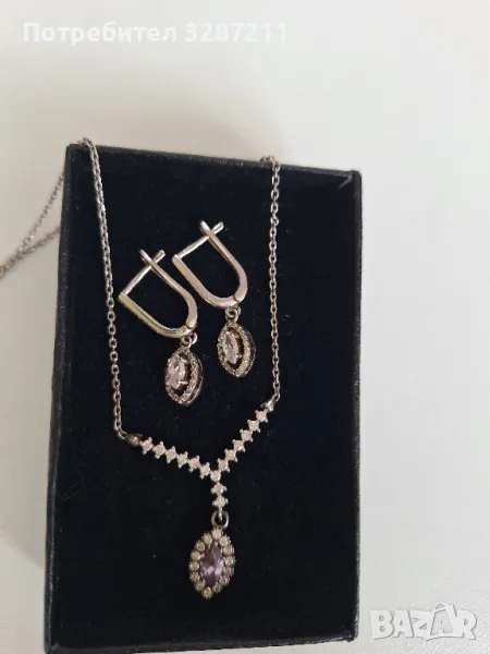 сребърен комплект, снимка 1