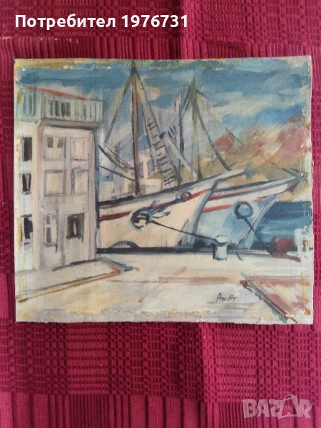 Картина на художника живописец Ангел Атанасов - бай Ачо (1921- 2014 г.), снимка 1