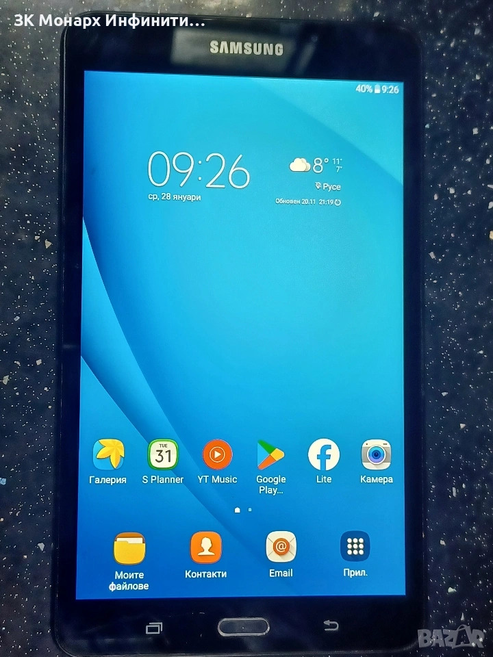 Таблет Samsung Galaxy Tab A /32gb/2gbRAM/, снимка 1