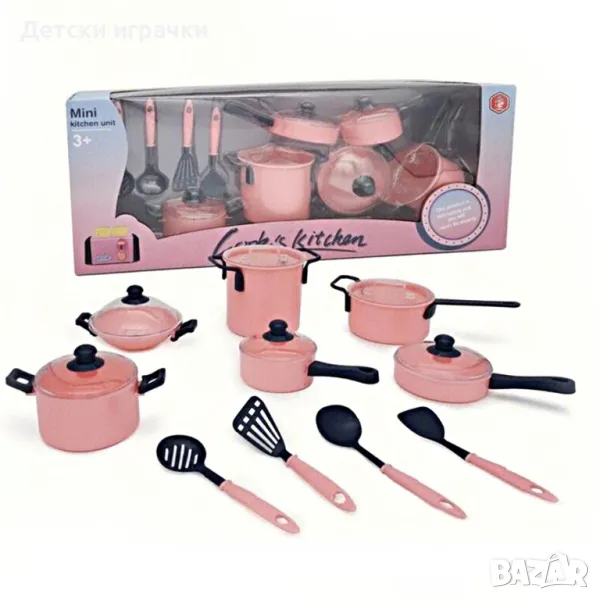 Детски комплект розови тенджери и тигани, снимка 1