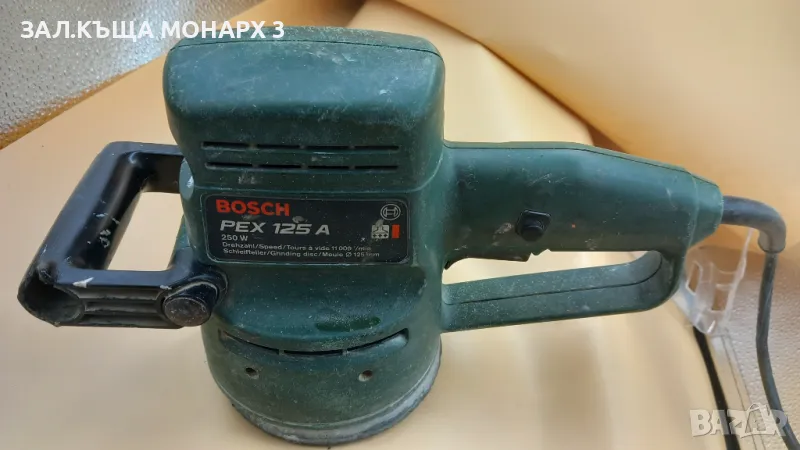 Ексцентършлайф машина Bosch PEX 125 A 250W , снимка 1