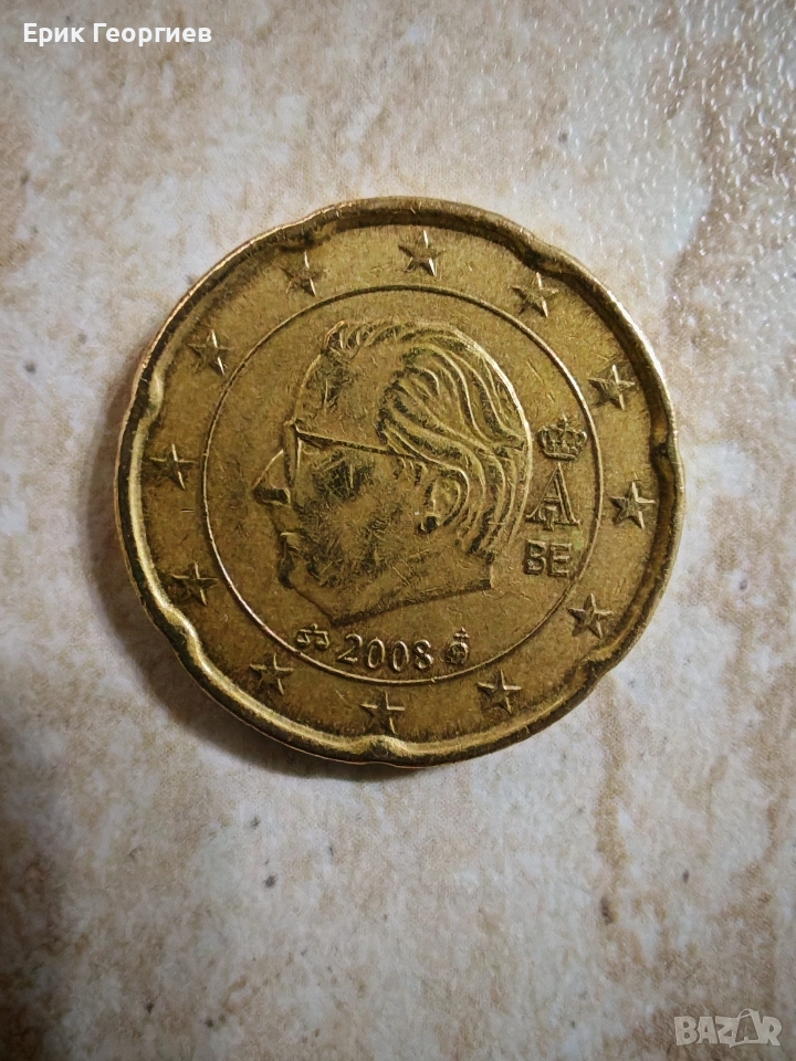 20 евроцента Белгия 2008 с дефект, снимка 1