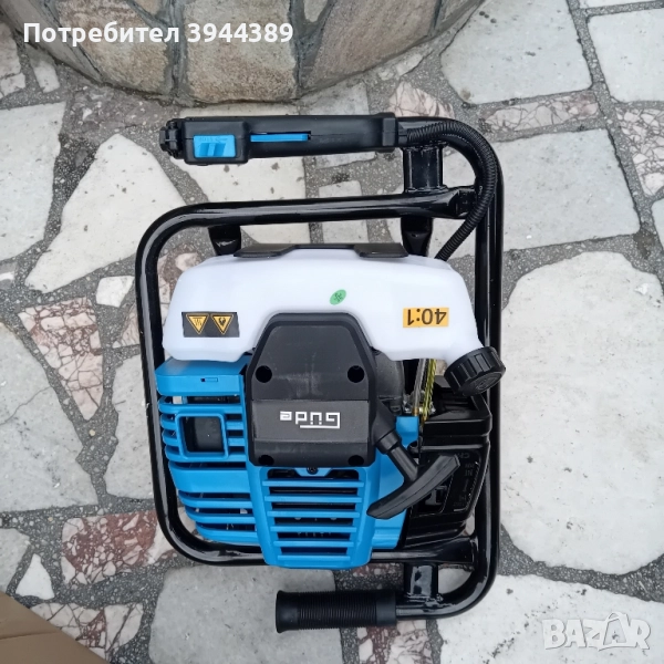 Сределоза дупки GUDE , снимка 1